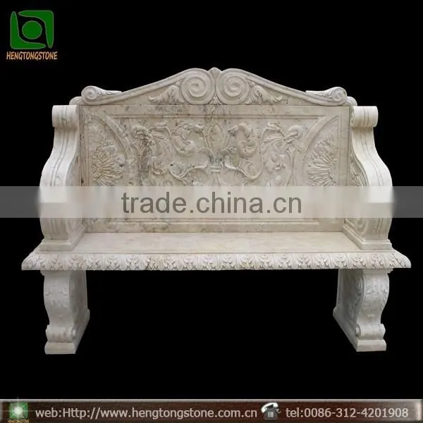 Chinese Style Garden Bench