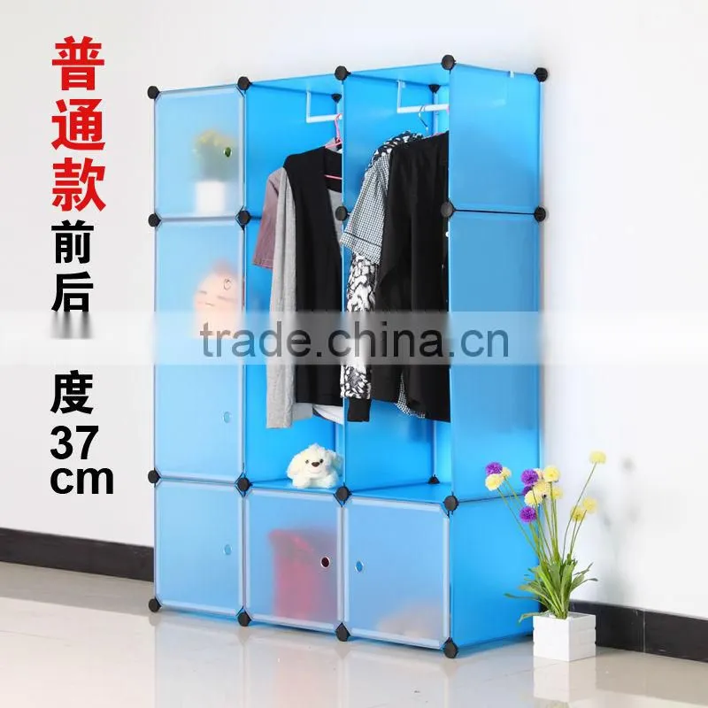 Colorful Four Floors Hung Home Clothes WardrobeCreative Wardrobe Receive FrameBooks case Style Wardrobe