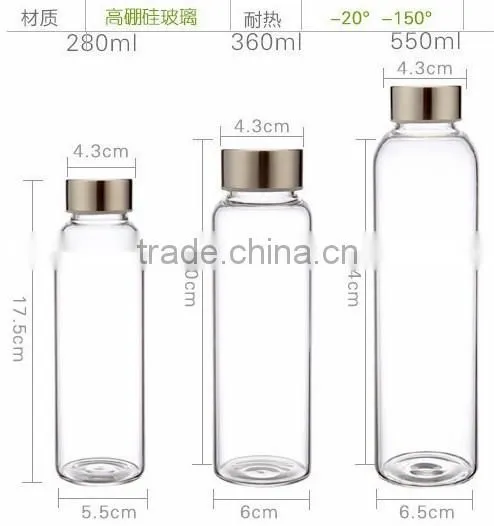 150ml hand made glass bottle BPA free glass bottle