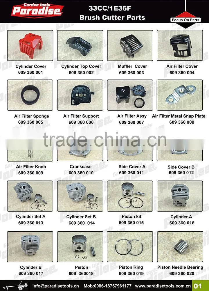33cc Grass Trimmer Single and Easy Starter Assy