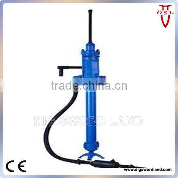 YSP45 stopper rock drilling machine