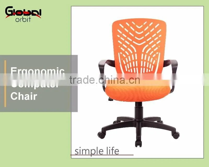 Adjustable hight mobile ergonomic reclining mesh office chair with headrest