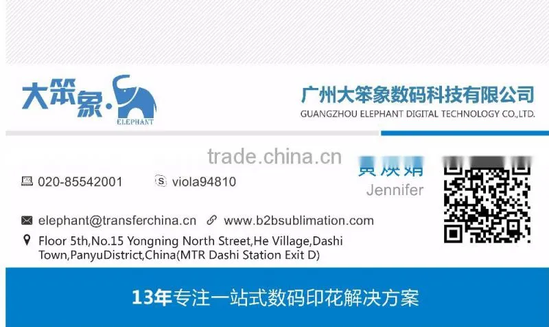 1000ml Italy Kiian Hi-pro Digistar dye sublimation ink wholesale