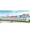 Quanzhou Yexin Stainless Steel Products Co.,Ltd company overview - view 1