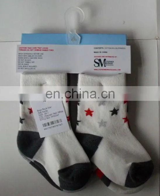 fashion and comfortable baby sock