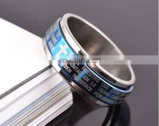 HOT Unisex Titanium Stainless Steel Bible Lord's Prayer Cross Band Ring