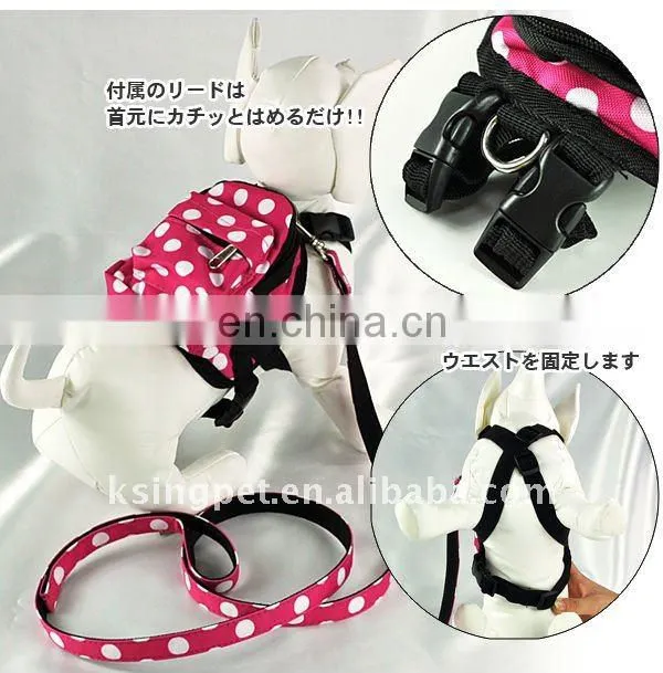 backbags with retractable dog leash
