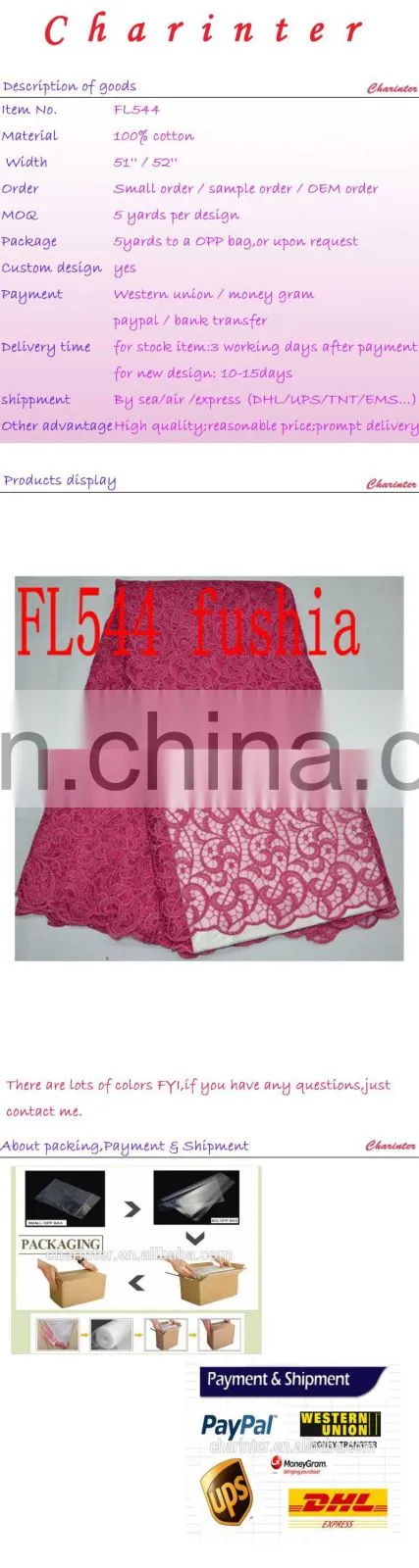 2015 Best selling African lace African Organza Lace(FL544)high quality/best price/prompt delivery/in stock