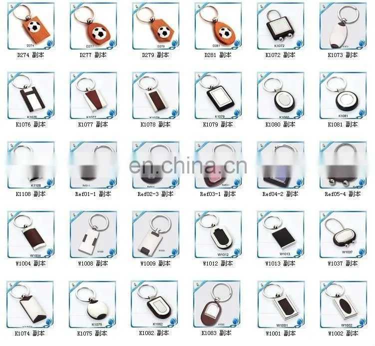 Oblong shape wooden Keychain