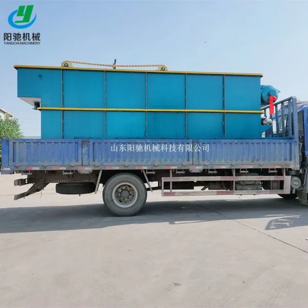 4_看图王