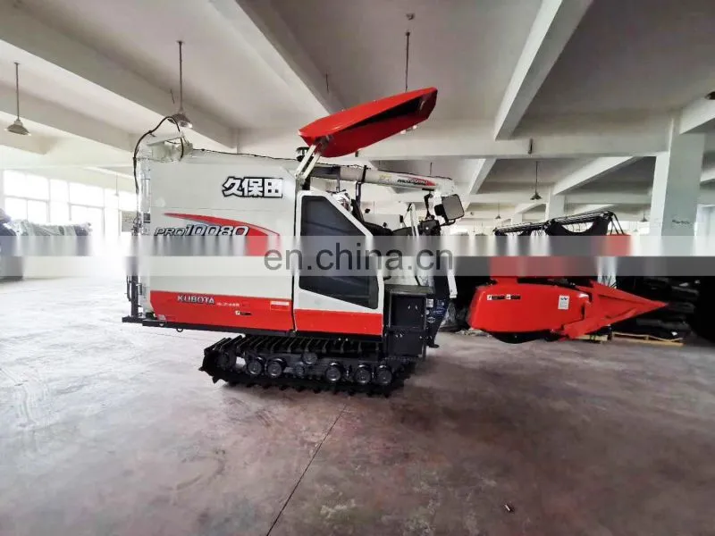 kubota harvester big power pro1008