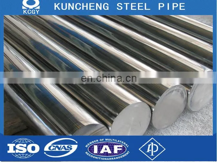 High quality 321 Stainless Steel Round Bar
