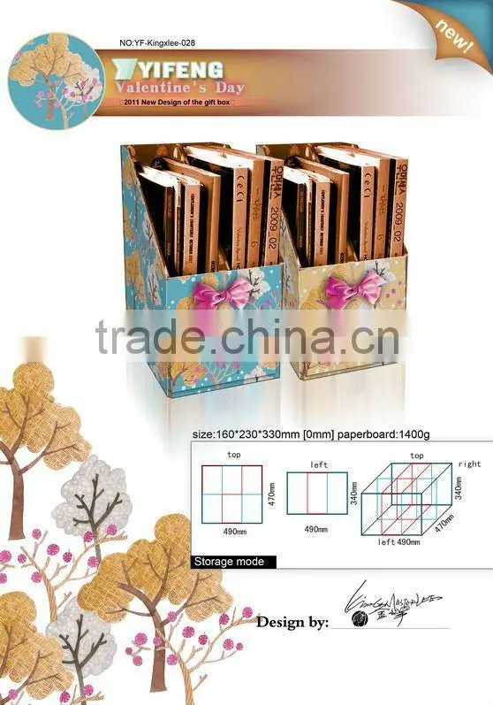 fabric covered storage boxes for document classification
