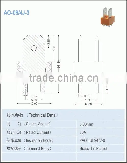 Terminal accessory pitch 5.00mm rated current 30A