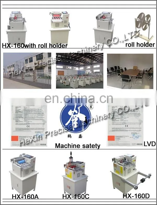 HX-160 Elastic bandage Cutter Machine