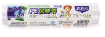 callia plastic wrap for food