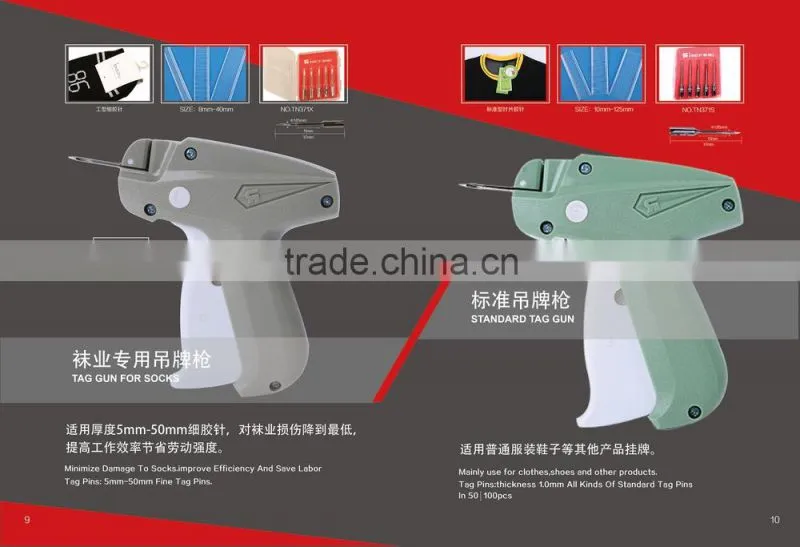 Ruifeng Brand All Steel 37mm Standard Tag Gun Needles Standard All Steel Tagging Gun Needles MOQ 100Pieces Warranty 3 Months