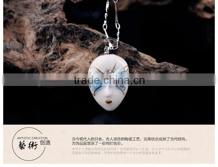 Phantom of the Opera enamel famille rose porcelain glazed pendant necklace