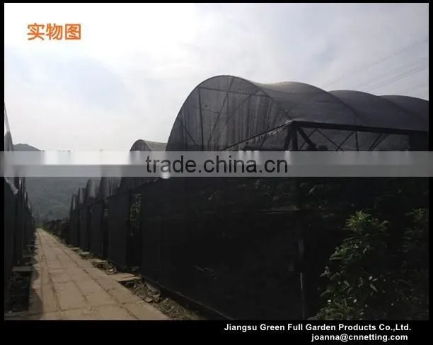 Greenhouse agriculture sun shade mesh