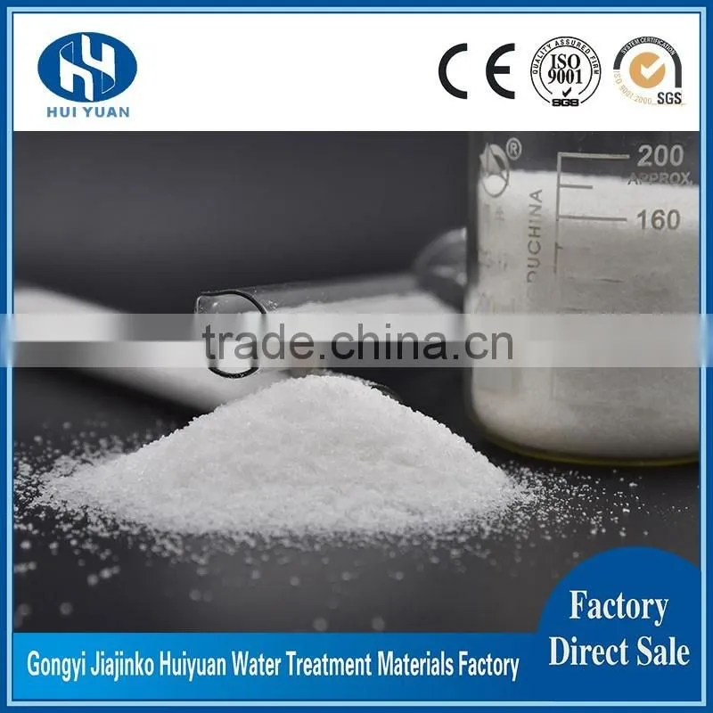 High Dewatering Rate Chemical Cation Flocculant Polyacrylamide