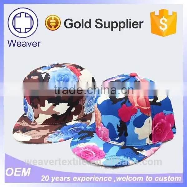 Fashionable Custom-made Flat Brim 5 Panels Caps Sport Caps