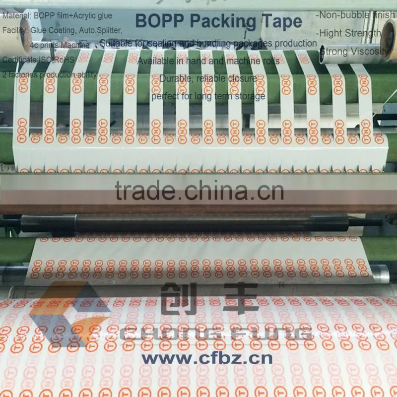 Custom Express used Printed TNT/DHL Bopp Packing Tape