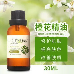1000-4000L Patchouli Essential Oil Essential Oil Essential Oil Distillation Plant