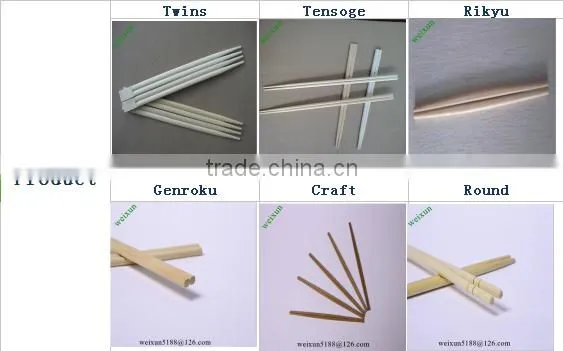 bamboo craft disposable bamboo craft chopsticks