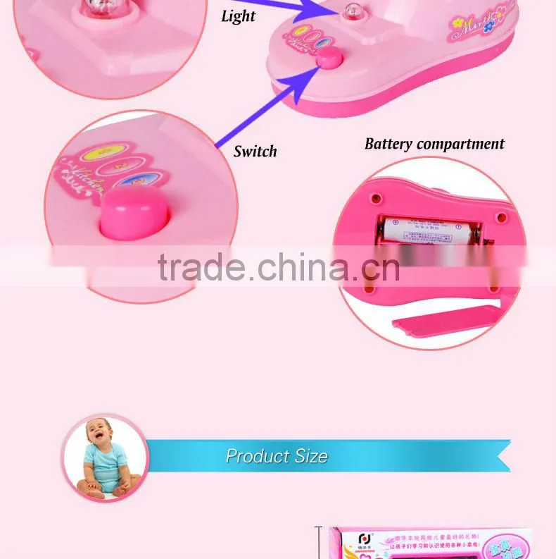 China Manufacturer kids play house Furniture toys mini appliances toys Meat grinder with light