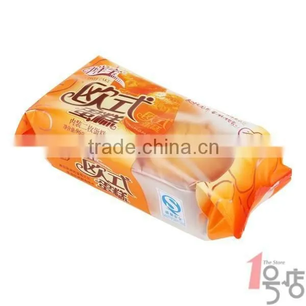 Food Auto Pillow Packing Machine