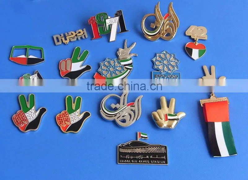 Capital Letter T UAE 2016 National day lapel pin badge