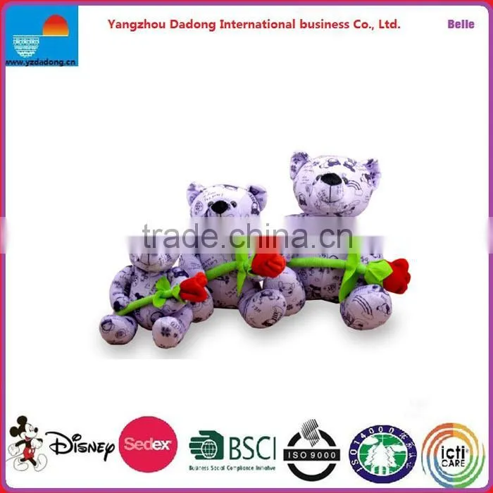 Colorful Teddy Bear,Plush Colorful Teddy Bear