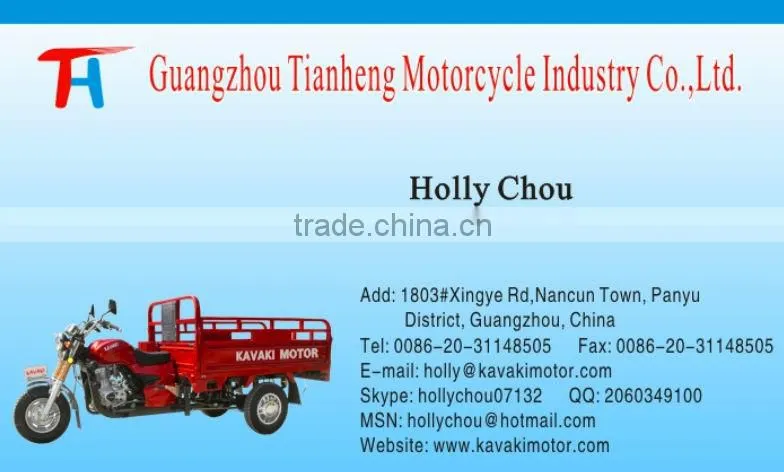 Guangzhou electric/ kick start three wheel passenger tricycle/ cart with hard covered