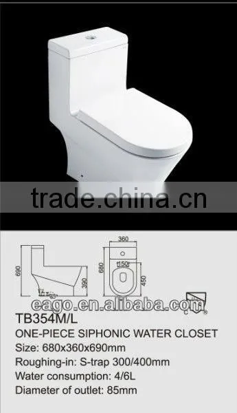 One- piece ceramic water closet (TB354M/L)