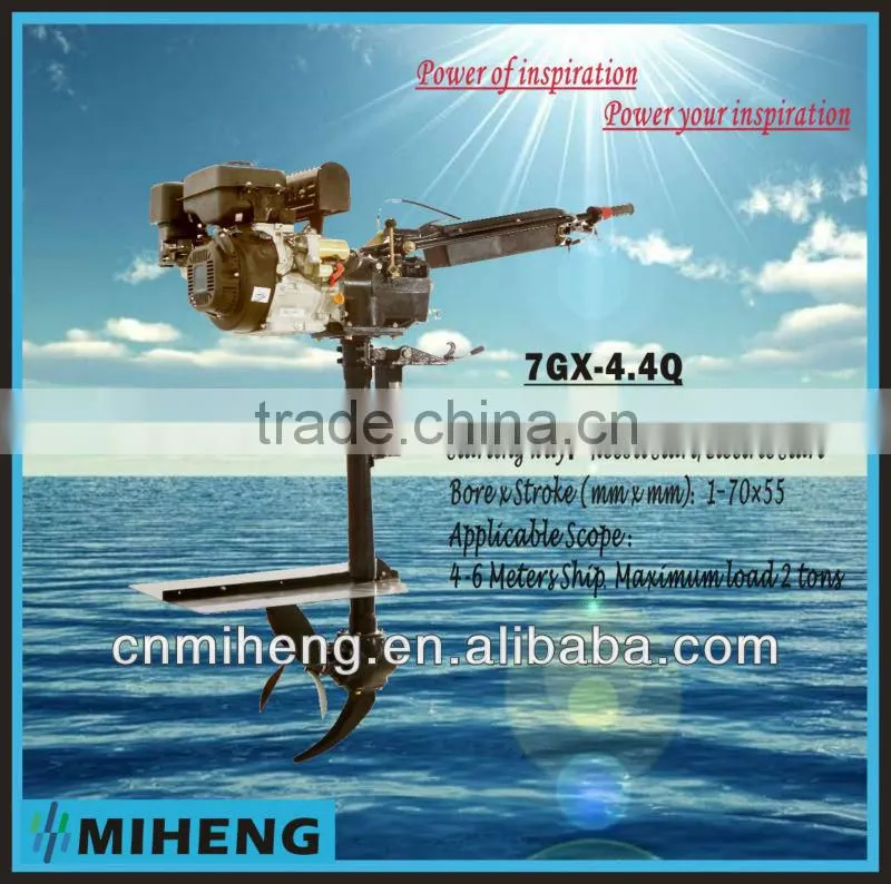 Electric Start Air Cooling Gasoline Boat Engine