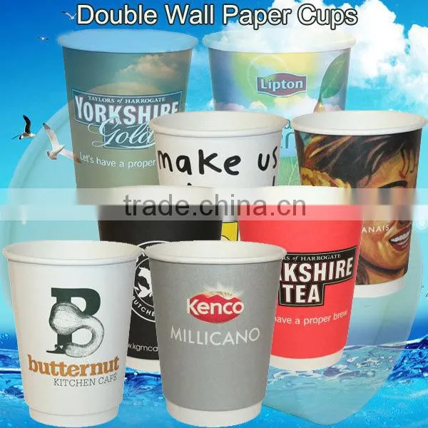Kraft Coffee Double Wall Paper Cups,Cheap Paper Cups