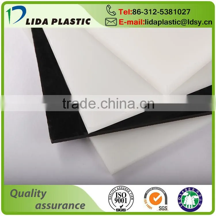 Good Electrical Insulation Surface Smooth Black Plastic Rod PVC