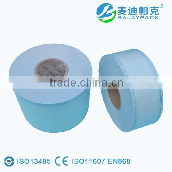 Medical Coated Paper for sterile syringe