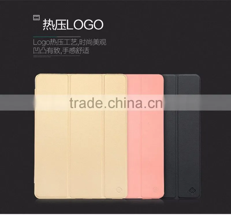 TOTU Sleep Function Leather Case For iPad Pro 9.7 Smart Air Series 3 Folding Flip Leather Case For iPad Pro 9.7 TB-0332