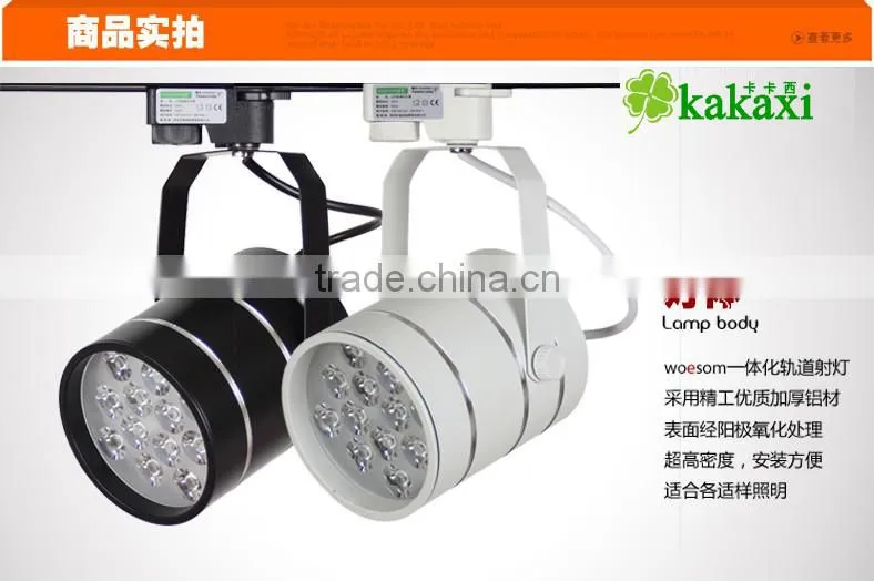 Factory sales LED Spotlight 5w 7W 9w 12w 15w 18w LED Rail Light Track Lamp