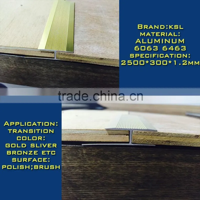 Wear-resisting threshold strip floor transition strips transition cover strip