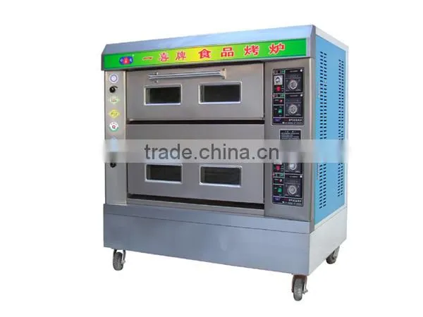 GAS FOOD OVEN(CE&ISO, MANUFACTURER)