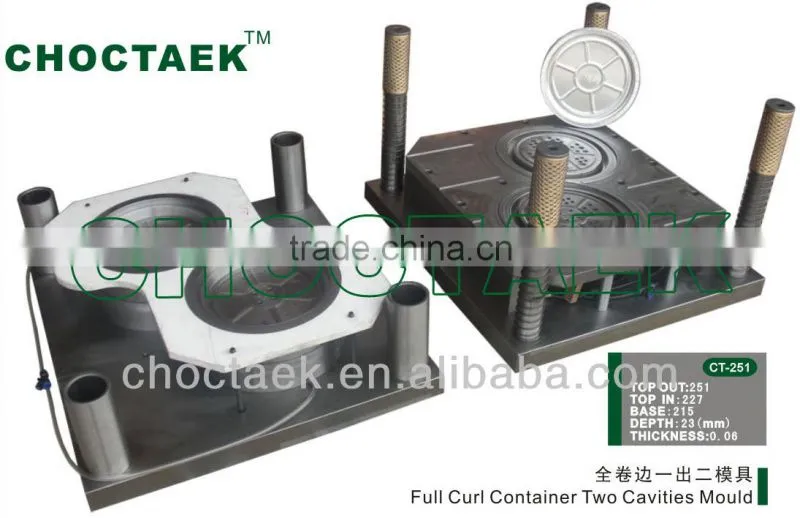 Mould for aluminium foil container (FC)