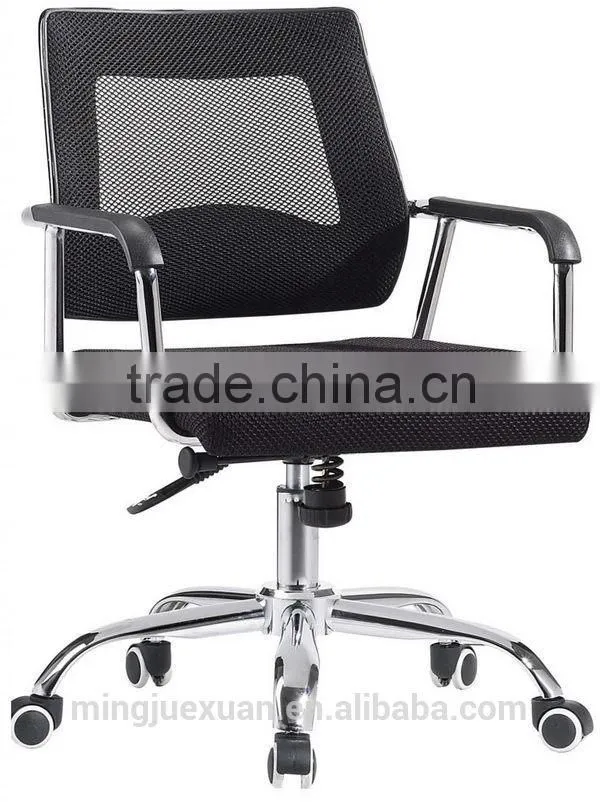 Best quality unique computer lab chair