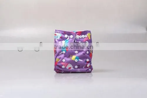 Newest Patterns Of Baby Cloth Nappy
