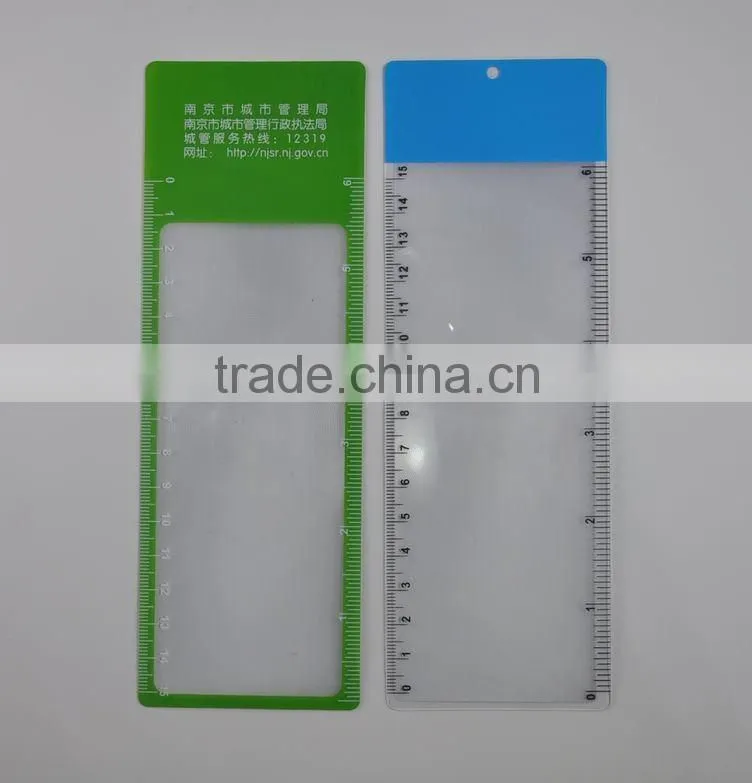 3x name card pvc magnifier glass bookmark with pocket