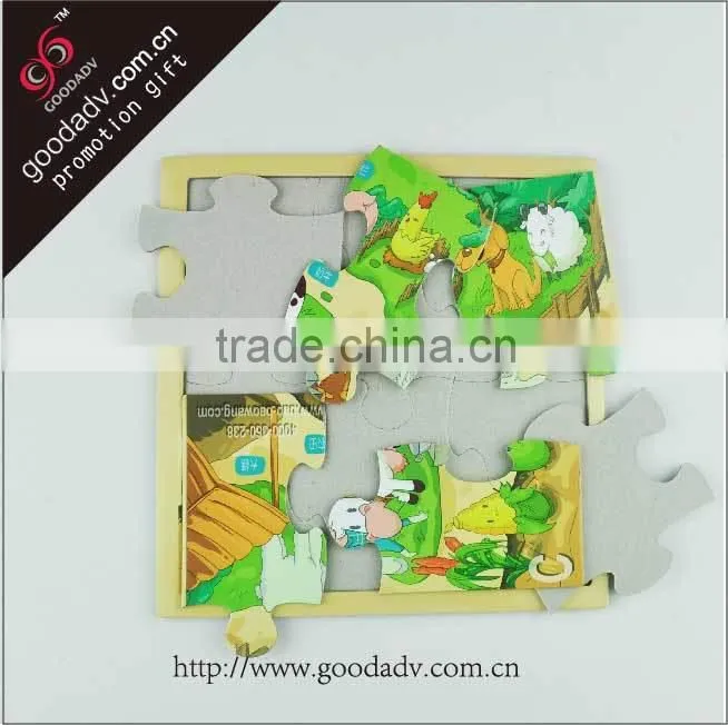 Business gift souvenir promotion jigsaw puzzle games / blank jigsaw puzzle