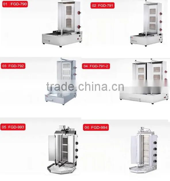 New gas shawarma machine with 6 burnrs cooker for sale