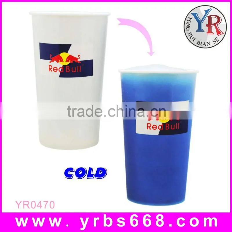 Promotional gift custom logo color changing plastic cup