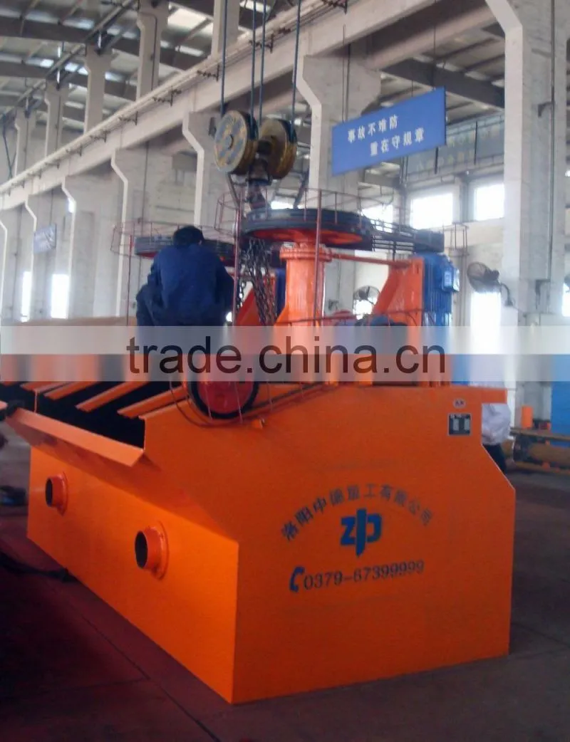 famed flotation machine with large capability